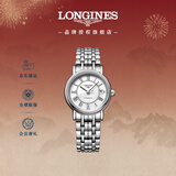 浪琴（LONGINES）瑞士手表 时尚系列 女士钢带机械表L43214116