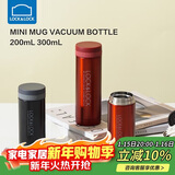 乐扣乐扣（LOCK&LOCK）不锈钢纤巧便携保温杯茶水杯车载商务杯子200ml红色LHC550