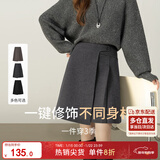 尚都比拉小个子高腰短款半身裙女冬季设计感不规则厚款A字裙气质百褶裙