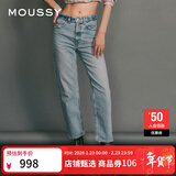 moussy【热销爆款】裤王新款直筒水洗毛边牛仔裤010GAS11-5440 蓝色 S