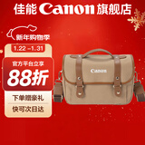 佳能相机包 r50 r7 r8 r10 r100微单相机包 90d 200d单反摄影包 6d2 5d4单肩相机包  双肩摄影背包 佳能r8 r7 90d r10摄影包卡其色