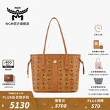 MCM[plus会员9折] 官旗LIZ小号双面托特包子母包单肩手提包女包礼物 干邑色 小号