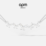 APM Monaco蝴蝶双链可调节项链女银白色项链  送情侣毛衣链情人节礼物 银白色项链