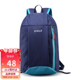 高尔夫（GOLF）双肩包男女轻便休闲运动户外背包迷你旅行登山包学生儿童小书包