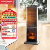 摩飞电器（Morphyrichards）石墨烯速热暖风机取暖器 客厅卧室远红外低噪柔音可定时电暖器取暖烤火炉【3D火焰特效】MR2029