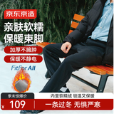 京东京造【羊羔绒】加绒裤子男冬季新年新款休闲裤男运动男裤 黑色升级 M