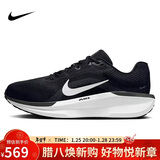 耐克NIKE男跑步鞋 宽版WINFLO 11 WIDE运动鞋FQ8937-001黑44