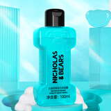 英氏（YEEHOO）婴儿洗衣液宝宝专用洗衣皂液 送【赠品】活力洗发沐浴二合一100ml