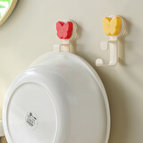 百字卫生间脸盆挂钩卡通免打孔脸盆架收纳置物架浴室毛巾挂架2只装