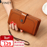 viney牛皮钱包女长款大容量多卡位多功能手拿包高档轻奢零钱包皮夹钱夹