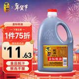 东古 金标蚝油2kg 炒菜腌料蘸料提鲜0脂调味大包装