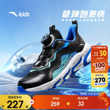 安踏儿童跑步鞋男女童网面透气犟弹运动纽扣跑鞋A12435573