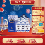 双沟大曲（小青花）42度 480mL*6瓶 整箱装白酒 双沟酒厂官方店铺 42度 480mL 6瓶