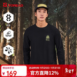 探路者（TOREAD）棉长袖T恤 春秋男士运动舒适保暖加绒休闲百搭t恤TAJJBL91545
