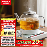 澳柯玛（AUCMA）全自动上水烧水壶 单壶底部上水一体电热水壶 316不锈钢0.8L小容量恒温烧水器抽水电茶炉茶具F6
