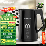 格来德（Grelide）烧水壶保温316L不锈钢电热水壶多段控温电水壶家用1.7升恒温热水壶进口温控器开水壶防干烧D3815E