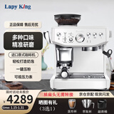 铂富BES876家用咖啡机研磨一体机磨豆25档粗细250G豆仓意式进口半自动现磨办公室奶泡【现货】 海盐白-店长推荐【现货】