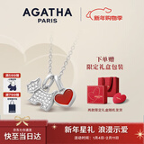AGATHA/瑷嘉莎 爱心小狗银项链女士款 新年生日礼物送女友老婆高级感 玛瑙红+银色