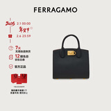 菲拉格慕（Ferragamo）女士Studio Box手袋（小号） 0750036 新年礼物送女友
