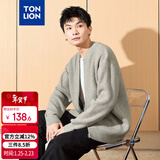 唐狮（TonLion）2023男毛衣针织开衫外套男士复古拉链毛衣 浅麻灰/二批 S 
