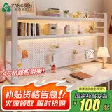 瑾梧桌面洞洞板置物架电脑桌学习书桌多层收纳架子简易学生电脑整理架 白色+白架【20件套】 【双层+洞洞板】高93cm长95cm
