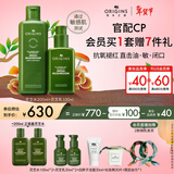悦木之源（Origins）灵芝水乳套装 补水保湿护修护维稳肤品礼盒化妆品新年礼物送女友