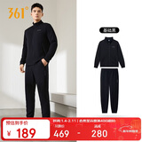 361°运动套装男士秋冬季跑步训练服休闲外套裤子两件套652134001G-2