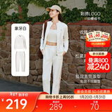 安踏易打理套装丨立领针织外套长裤女款冬季运动上衣直筒裤两件套