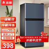 志高（CHIGO）小冰箱迷你小型家用冷藏冷冻两用宿舍出租房用双门办公室电冰箱节能省电 【一级能效】76L灰色【三天约一度电】