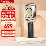 JBL无线直播麦克风 KMC650 蓝牙话筒音响一体麦克风 全民K歌 话筒K歌宝 家庭ktv露营唱K 礼物 【高音质双喇叭】KMC650金色