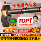 特步（XTEP）家用单杠室内引体向上器儿童成人免打孔门上健身器材运动吊杆 中