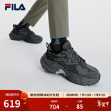 斐乐（FILA）蕨草鞋FERN男鞋户外老爹鞋休闲鞋时尚舒适运动鞋 阴影灰/黑-DB 39
