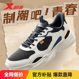 特步男鞋运动休闲老爹鞋流年冬季革网保暖防滑耐磨增高休闲鞋子男