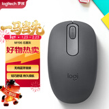 罗技（Logitech）M196 无线蓝牙鼠标 办公鼠标 笔记本商务办公家用 小巧便携 对称手型 石墨灰