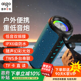爱国者T39升级版 蓝牙音箱家用桌面音响重低音迷你便携式户外大音量炫彩灯光超长续航低音炮防水 宝蓝色