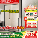 九牧（JOMOO）【定制】浴室玻璃隔断一字卫生间厕所干湿分离移门淋浴房浴屏E19 雅黑光玻 【不带缓冲】1.2-1.29（高1.9m）
