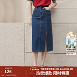 茵曼梨涡系列小心机开衩牛仔半身裙女夏季新款高腰纯棉裙子 深牛仔蓝 L