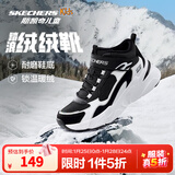 Skechers斯凯奇儿童秋冬休闲男女童二棉鞋轻质加绒保暖靴405222L/302583L 女童/黑色/白色/BKW 37
