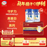 伊利免疫球蛋白羊奶粉礼盒送长辈 成人奶粉 营养品早餐 700g*2