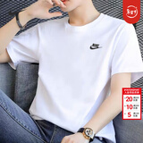 耐克（NIKE）T恤男士 2026春季新款宽松休闲运动健身圆领透气半袖全棉跑步短袖 热售/全棉亲肤/白色 2XL (185/100A)