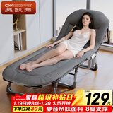 奥凯弗（OKeefe）折叠床躺椅美式单人午休床医院陪护床户外行军床可坐可躺190*66cm