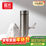 富光保温杯304不锈钢茶杯真空商务杯男女士保冷杯直身水杯子京东限定