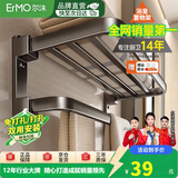 尔沫枪灰色毛巾架套装组合装卫生间毛巾挂架厕所浴室浴巾架