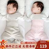 优奇婴儿衣服秋衣秋裤纯棉套装宝宝秋装内衣裤分体护肚春秋两件套睡衣 2件【浅灰+浅粉】 59