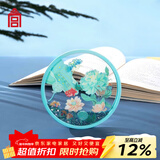 故宫文化 紫禁花语翠点星荷流沙杯垫  防烫隔热垫 故宫博物院文创礼物 A款