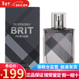 博柏利（BURBERRY）情人节生日礼物 Brit 英伦风格男士香水持久新老包装随机发巴宝莉 英伦风格男香水50ml