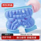 京东京造 儿童防摔裤 轮滑滑板滑雪溜冰护具 户外运动护臀垫 深蓝