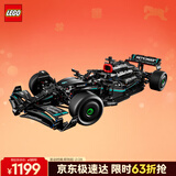 乐高（LEGO）积木拼装机械组42171 梅赛德斯F1赛车男孩玩具生日情人节礼物装饰