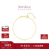 周大福SOINLOVE极简 18K金蹦迪珠手链简约彩金珠手链女 17.5cm VE192