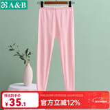 AB内衣女士春秋季纯棉秋裤超薄舒适单件全棉中老年妈妈款衬裤T010 粉色 XL 推荐120-135斤【5°-15°】